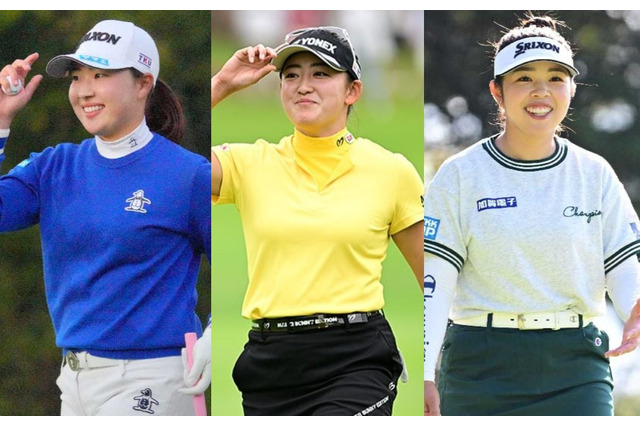 “米ツアーで上位3名”の竹田麗央、山下美夢有、岩井千怜がメジャー初制覇を狙う 全米女子プロゴルフ選手権 画像