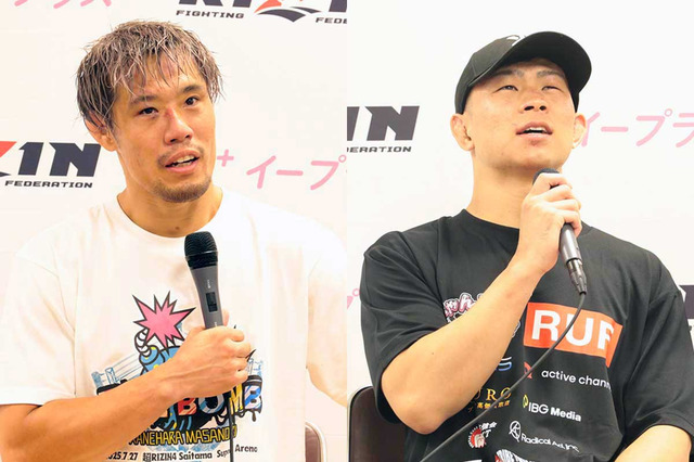 【超RIZIN.4】現役引退の金原正徳、「最後YA-MANでよかった」と感謝　鈴木千裕戦での“共闘”を明かす「本当にいい男」 画像