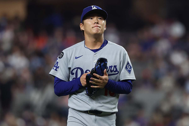 【MLB】山本由伸、ド軍のエースが9回2死でノーヒットノーラン逃す　ホリデーに痛恨被弾で野茂英雄、岩隈久志に続く快挙はならず 画像