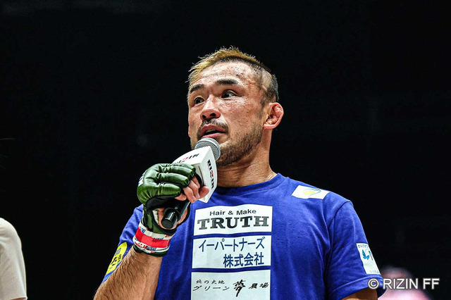 【RIZIN.51】「扇久保博正vs.元谷友貴」が大晦日大会で激突、フライ級トーナメント決勝戦の行方は……両者ともに「優勝」誓う 画像