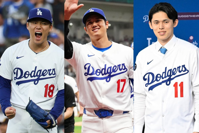 【MLB】ドジャース、WS第6戦の勝利オッズは“優勢”の「1.67倍」　大谷翔平の一発＆勝利は「4.00倍」と連覇への希望示す 画像