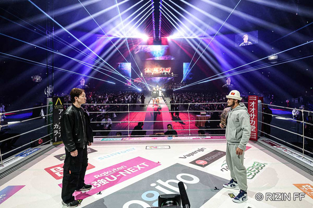 【RIZIN】シェイドゥラエフに完敗の朝倉未来、煽りVで流れた手記が話題　「母へ、引退宣言した時はホッとしてましたね。ごめんなさい」 画像