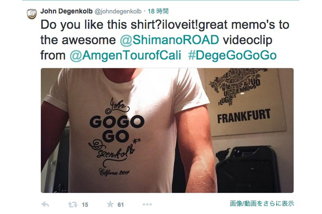 「GO GO GO」デゲンコルブのスプリントの掛け声がTシャツに 画像