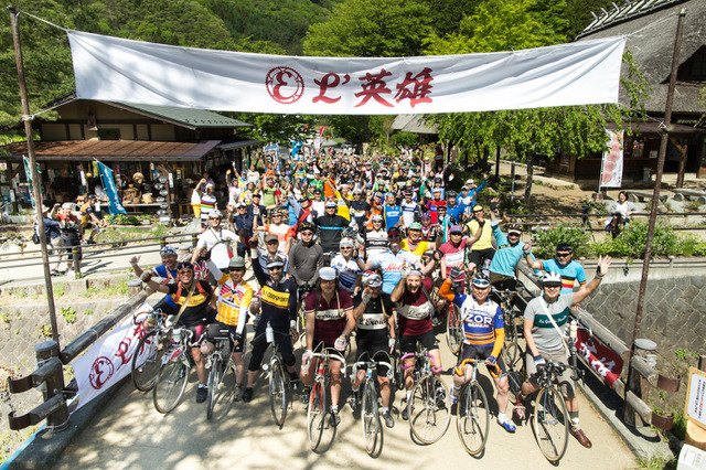 ヴィンテージ自転車イベント「L’英雄 2015」開催…3回目の若いイベント、目指す方向性は 画像