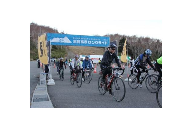 長野の自然を感じて走る「第2回志賀高原ロングライド」エントリー受け付け中 画像