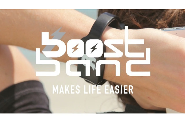 腕に装着するウェアラブルモバイルバッテリー「Boost Band」の使い方 画像