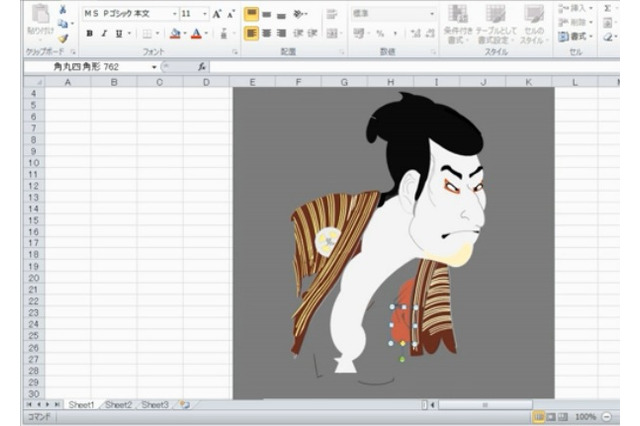 ニコニコ動画の絵師がすごい！Excelで浮世絵を描く 画像