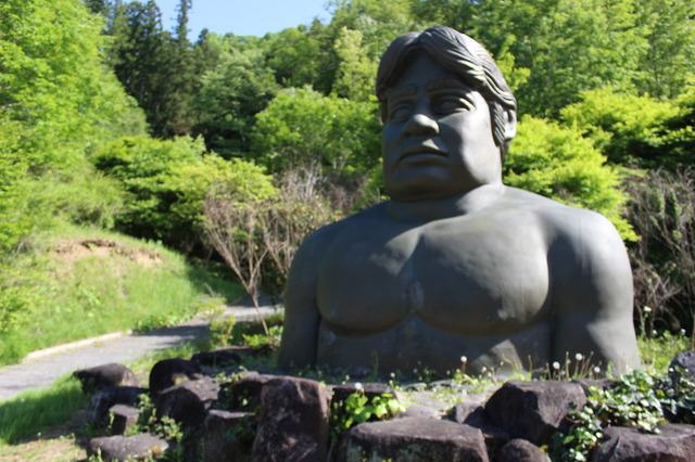 【小さな山旅】山と温泉と食事…熊野山（3） 画像