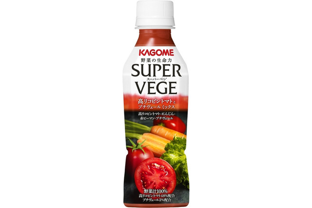 カゴメ「スーパーベジ」登場あ…スーパーベジタブルを50％以上配合した野菜ジュース 画像