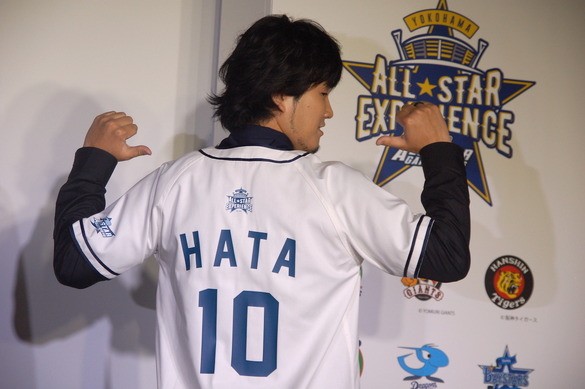 秦基博×横浜DeNAベイスターズ コラボユニフォーム Mサイズ 【公式通販】
