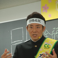 松岡修造がダメ出し Aiが熱唱 大盛り上がりの平昌五輪壮行会 Cycle やわらかスポーツ情報サイト