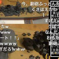 特別なスープをあなたにあげる で本人降臨 ニコ動踊ってみたで人気 Cycle やわらかスポーツ情報サイト
