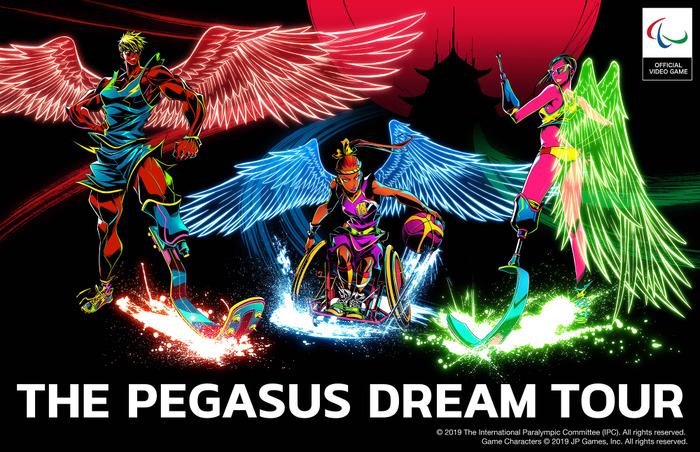 世界初！IPC公式パラリンピックゲーム「THE PEGASUS DREAM TOUR」が2020年公開