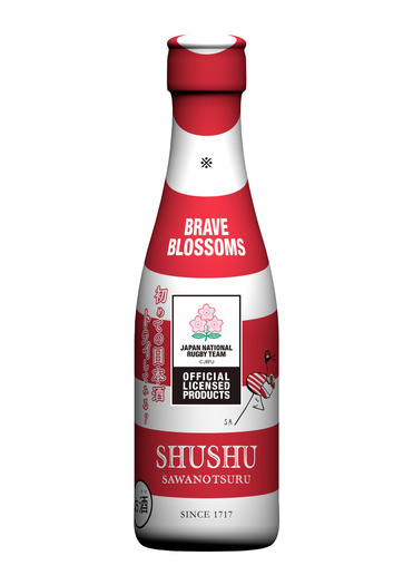 沢の鶴、日本代表ロゴ入り「SHUSHUラグビー日本代表デザインボトル」発売