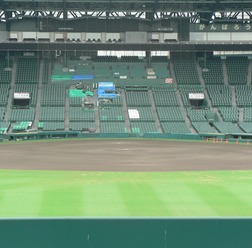 甲子園球場イメージ