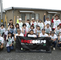 HOME MADE 家族が福島県でボランティアに参加…ボランティアでライブに参加できるロックコープス