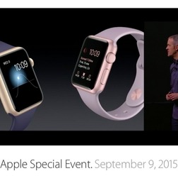 新色が追加されたApple Watch