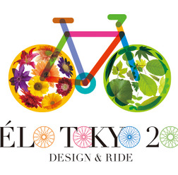 街乗り自転車の最新モデルを展示「ヴェロ東京2015」