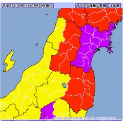 特別警報・警報の発表状況