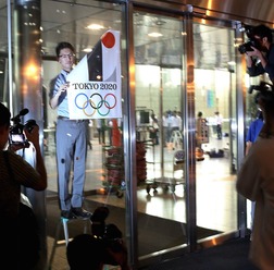 東京五輪エンブレム、再検討進む（c）Getty Images