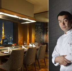 「ANAインターコンチネンタルホテル東京」37階 鉄板焼「赤坂」は、京料理「たか木」オーナーシェフ、高木一雄氏とコラボレーションし、京料理をベースとした鉄板焼の特別メニューの提供を開始。