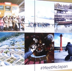 #MeetMeJapanのハッシュタグを用いた日本のOnline to Offline