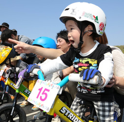 鴨川シーワールドで未就学児向けレース「ストライダーエンジョイカップ」