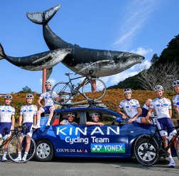 ヨネックス、「KINAN Cycling Team」とCARBONEX HR使用契約