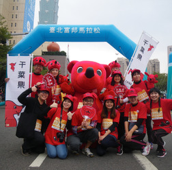 チーバくん、台湾で「ちばアクアラインマラソン」をPR