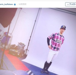 オリックス・バファローズのインスタグラムより