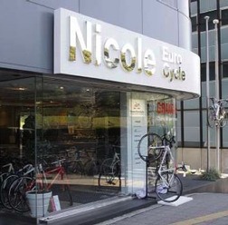 　東京・青山に高級志向の自転車ショップを構えるNicole EuroCycleはこれからスポーツバイクを始めたい初心者・女性を対象にワークショップを開催する。 日時は4月9日の18時30分からと19時30分からの2回を予定。医師の資格を持つアスリート湯本優がアドバイザーとして心