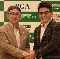 ネスレ日本は、「ネスレインビテーショナル 日本プロゴルフマッチプレー選手権 レクサス杯」の大会公式アンバサダーに、丸山茂樹プロの就任を決定