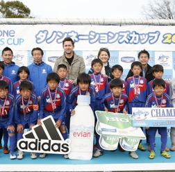 U-12サッカー大会「ダノンネーションズカップ」日本予選、ヴァンフォーレ甲府が優勝