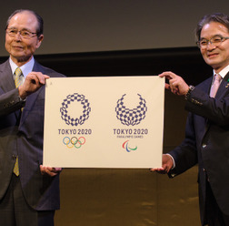 東京オリンピックのエンブレムが野老朝雄氏の「組市松紋」に決定（2016年4月25日）