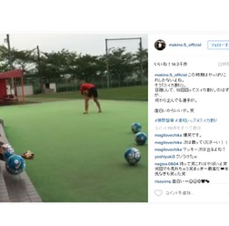 浦和レッズ槙野智章、スイカ割に挑戦のはずが…「何やら企んでる選手が」