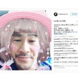 香川シン子ちゃん&岡崎シン子ちゃん…日本代表に新メンバー?「宜しくね!」