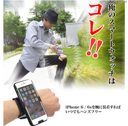 Apple Watchより大画面で高性能なモデル「iPhone Watch」が登場
