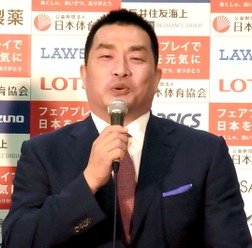 山本昌「引退試合のマツダスタジアム、カープもドラゴンズも声援はフェアだった」