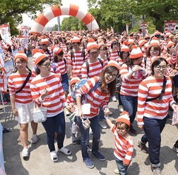 「ウォーリーをさがせ！」ランイベント、大阪・愛知で開催決定