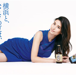 ベイスターズ醸造ビール、橋本マナミとコラボ…ポスター発表