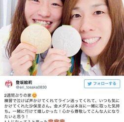 吉田沙保里、登坂絵莉の絆…後輩の金メダル「本当に嬉しかった」