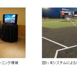 プロ野球球団監修の「VRバッティングセンター」登場！？2017年より楽天が本格利用