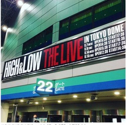 入江陵介「HiGH&LOW THE LIVEにやっと行けた！」