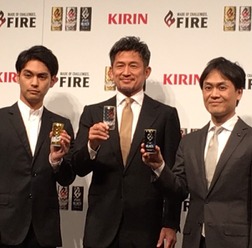 カズ「コーヒーは朝に」…キリン ファイアリニューアル発表会