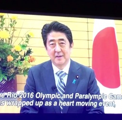 安部首相「スポーツの力信じ発信」スポーツ・文化・ワールド・フォーラム