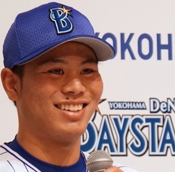 DeNAベイスターズ、ドラフト1位の濱口遥大