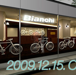　イタリアの自転車メーカー、ビアンキ初のフラッグシップストア、「ビアンキ・コンセプトストア」が、12月15日に東京都千代田区外神田にオープンした。ハイエンドモデルに的を絞ったラインナップをそろえ、ビアンキが125年間培ってきた伝統や情熱を幅広い層のユーザー