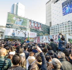 青山学院大学が箱根駅伝三連覇を記念したパレードを渋谷で実施（2017年1月7日）