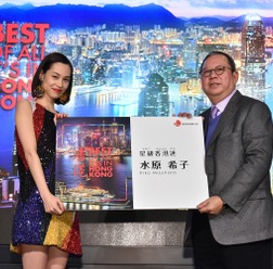 水原希子、香港の魅力を伝える「星級香港迷」に…香港政府観光局キャンペーン