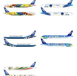 東京2020オリンピック・パラリンピック競技大会に向けて募集してきた特別塗装機デザインの入賞5作品